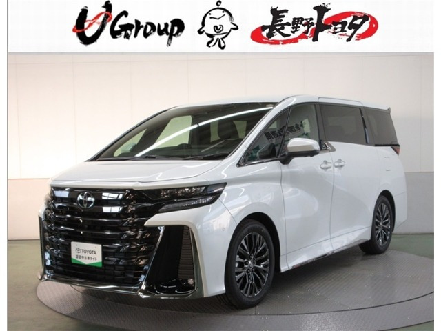 ヴェルファイア ハイブリッド 2.5 Z プレミア E-Four 4WD