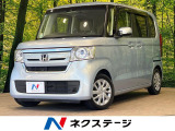 純正ナビ フルセグ バックカメラ 両側電動スライド ホンダセンシング