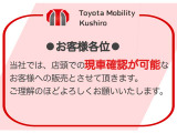 ハイラックス 2.4 Z ディーゼル 4WD 