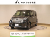 お問い合わせはお気軽に☆スタッフ一同、お待ちしております!