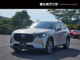 中古車専門再生工場にて熟練専任スタッフが丁寧に清掃、仕上げを実施しております。また、お客様に安心してご検討いただける様、公取協が定める基準に基づき車両検査を実施し、車両状態評価証を発行しております。