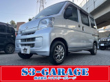 当店の在庫をご覧頂きありがとうございます。軽自動車〜1BOXカーまで4WD車を中心に常時50台以上の中古車を取り扱っております。豊富な在庫の中からお客様にピッタリの1台をお選び下さい!