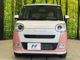 弊社では、全車『修復歴なし』のお車のみ取り扱っております。専任バイヤーによる厳選した仕入れの後、入庫後の車両チェックを行い、ネクステージが認定した高品質な中古車をご提供しております。