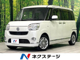 両側電動ドア SDナビ 全周囲カメラ 衝突被害軽減装置 禁煙車 ドラレコ