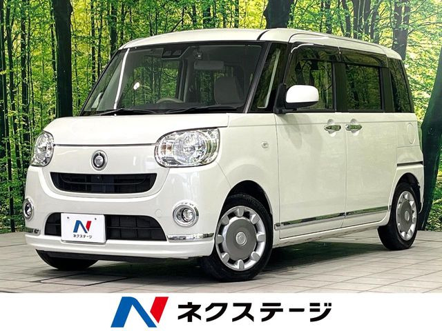 ムーヴキャンバス X メイクアップ リミテッド SAIII 