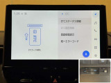 料金自動支払いの他に、高速道路上の様々な情報をリアルタイムににキャッチして、安全で円滑な運転をサポートする次世代型、ディスプレイオーディオ連動のETC2.0システムです。