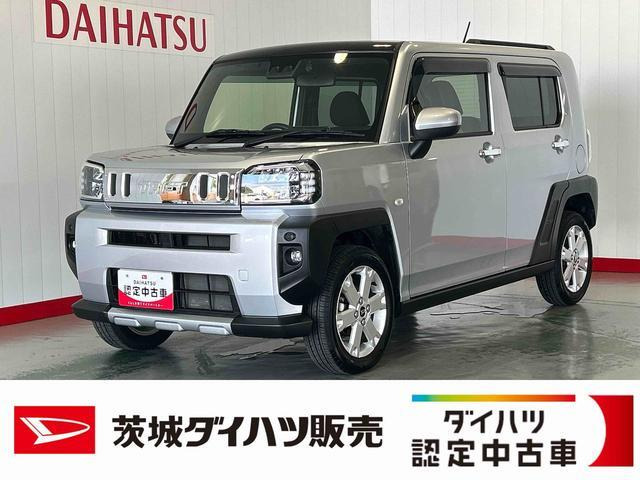 タフト G クロム ベンチャー
