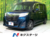 ターボ SDナビ 衝突軽減 両側電動スライド 寒冷地仕様 シートヒーター
