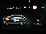 e-POWER専用メーターはモーター出力、エネルギーフロー表示、各種燃費表示機能、バッテリー残量、デジタル時計、航続可能距離、サービスインターバルなどが表示されます。 走行距離 3938km