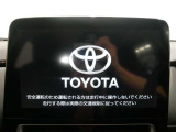 ディスプレイオーディオを装備。スマホとクルマをつなぐことで、これまでのナビに加えて、いろんなサービスが楽しめます。