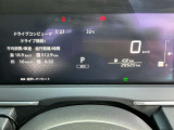ノート 1.2 X 