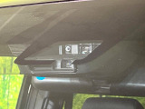 【トヨタセーフティセンス】走行中に前方の車両等を認識し、衝突しそうな時は警報とブレーキで衝突回避と被害軽減をアシスト。より安全にドライブをお楽しみいただけます。