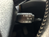 【クルーズコントロール】高速道路や自動車専用道路を走行中にドライバーが設定した速度で、アクセルペダルを踏まなくても、一定の車速で走行してくれます!