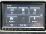 お車の知識がなくても大丈夫です!お気軽にご質問下さい!あなたのお探しの1台がここにあります!