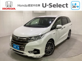 ホンダモビリティ東北