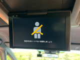 【フリップダウンモニター】大画面モニターで後席でもエンタメをお楽しみいただけます。小さなお子様にも大人気の装備です♪