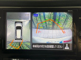 【アラウンドビューモニター】専用のカメラにより、上から見下ろしたような視点で360度クルマの周囲を確認することができます☆死角部分も確認しやすく、狭い場所での切り返しや駐車もスムーズに行えます。
