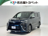 当社では、愛知・岐阜・三重・静岡在住で、現車確認可能な方への販売に限らせて頂きます。※ 当社の総合的判断により販売をお断りする場合があります。