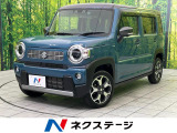 衝突被害軽減システム 禁煙車 ドラレコ スマートキー LEDヘッド