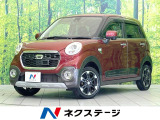 禁煙車 SDナビ ドラレコ ETC 衝突軽減システム レーンアシスト