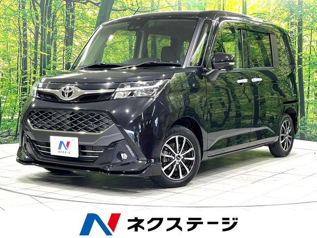 タンク 1.0 カスタム G 