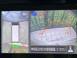 【アラウンドビューモニター】専用のカメラにより、上から見下ろしたような視点で360度クルマの周囲を確認することができます☆死角部分も確認しやすく、狭い場所での切り返しや駐車もスムーズに行えます。