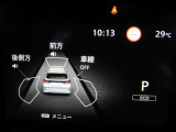 e-POWER専用メーターはモーター出力、エネルギーフロー表示、各種燃費表示機能、バッテリー残量、デジタル時計、航続可能距離、サービスインターバルなどが表示されます。 走行距離 3938km