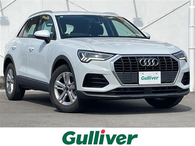 Q3 35 TFSI アドバンスド 修復歴無し
