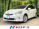 オートライト オートエアコン Bluetooth DVD/CD再生
