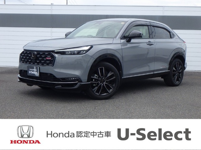 ヴェゼル 1.5 e:HEV RS
