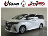 ご覧頂きありがとうございます。トヨタ正規ディーラーの『長野トヨタ自動車株式会社』でございます。まるまるクリーニング動画です。https://www.youtube.com/embed/wsYgDTCGDqA?feature=player_detailpage