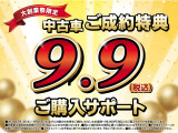 ミライース G SA 