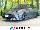 モデリスタフルエアロ 純正8型ナビ 全周囲カメラ 100V電源 衝突軽減