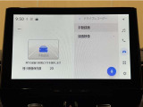 ドライブレコーダー搭載!万が一の場合、責任の所在を明確にできるのは勿論、観光等お出かけ先の景色を残しておけます♪録画が残ると思えば、自分自身も安全運転を意識しますよね!