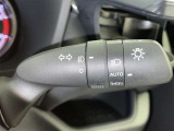 【オートライト】車外の明るさに応じて自動的にライトの点灯・消灯をしてくれます