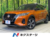日産 キックス