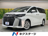 純正10型ナビ 後席モニター 両側電動スライド デジタルミラー