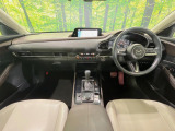 CX-30 2.0 20S Lパッケージ 