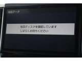 ヴェルファイア 2.5 Z Aエディション 後期型 禁煙車 後席モニター