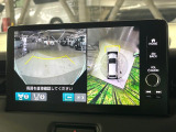 【マルチビューカメラシステム】専用のカメラにより、上から見下ろしたような視点で360度クルマの周囲を確認することができます☆死角部分も確認しやすく、狭い場所での切り返しや駐車もスムーズに行えます。