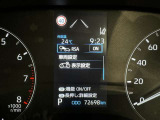 道路標識をディスプレイ確認できる【ロードサインアシスト】で見落とし防止をサポートします。