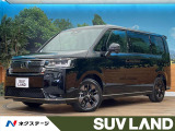 ホンダ ステップワゴン