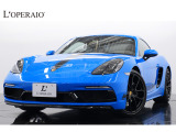 中古市場でも2.3台しか出回っていない大変珍しい718ケイマンStyle Editionが入庫いたしました。