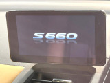 S660 アルファ 特別仕様車トラッドレザーエディション