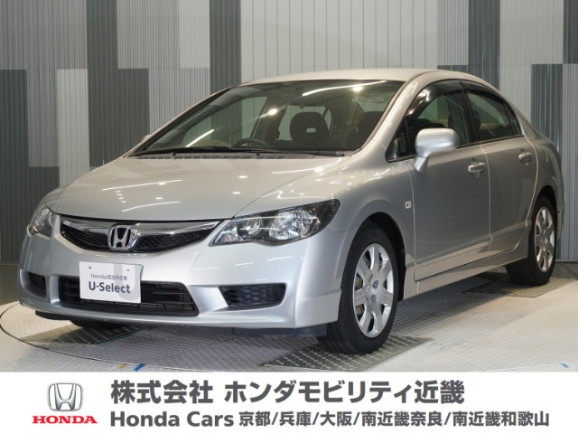 シビックセダン 1.8 G