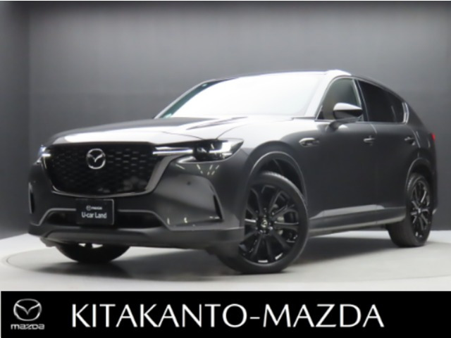 マツダ CX-60 