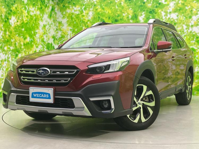 レガシィアウトバック 1.8 リミテッド EX 4WD 