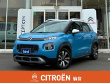 人気のシトロエン C3エアクロス 入荷いたしました。