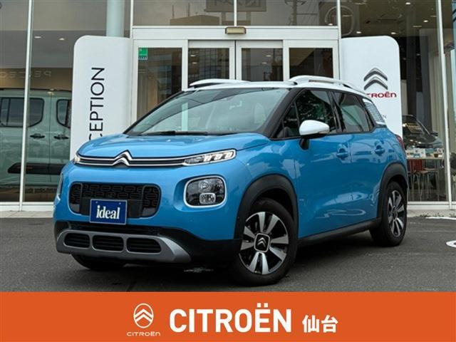 C3エアクロスSUV シャイン