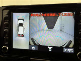 【フロントカメラ】運転席に座った状態で死角になりやすいクルマの前の様子まで確認でき安全ですね♪